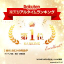 7esthe-pro:10033002のサンプル画像2