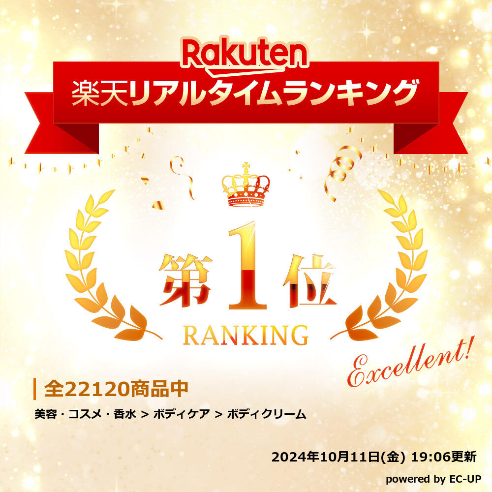 マッサージクリーム 業務用 キュウリ 420g マッサージクリーム キュウカンバー ボディクリーム ボディマッサージクリーム フェイスクリーム フェイシャルクリーム 業務用 大容量 エステ用品 シエル エトゥベラ