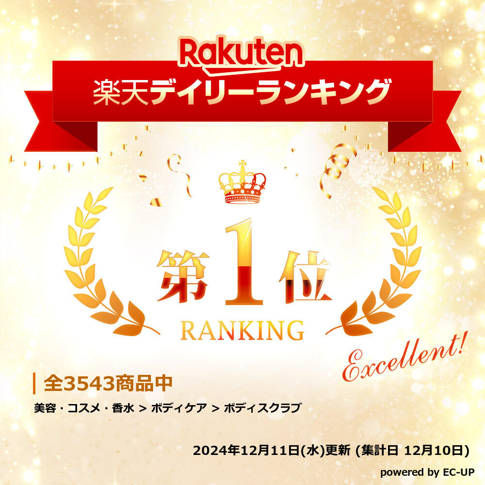 【10％OFF! 6/11(水)1:59まで】ソルトソープ 粗め 1kg ボディソルト ソルトスクラブ ボディスクラブ 塩 バスソルト 角質ケア 天然塩 大容量 業務用 韓国 ヒアルロン酸 コラーゲン プラセンタ ボディケア 毛穴 セルフケア フットケア マッサージ プロズビ
