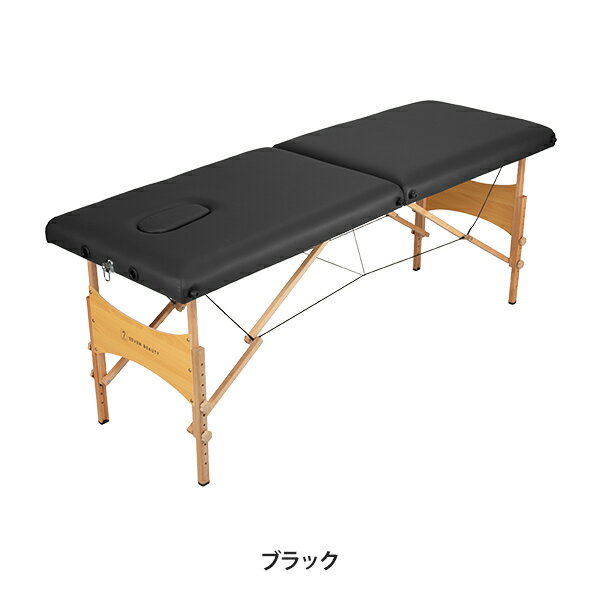 楽天市場】マッサージベッド ブラックの通販