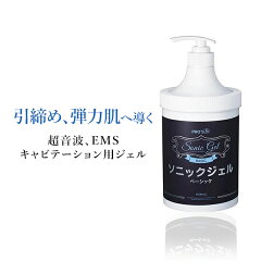 https://thumbnail.image.rakuten.co.jp/@0_mall/7esthe-pro/cabinet/esthe/goods_cosmetic_3/17046_88.jpg