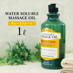 https://thumbnail.image.rakuten.co.jp/@0_mall/7esthe-pro/cabinet/esthe/goods_cosmetic_3/23991_88.jpg