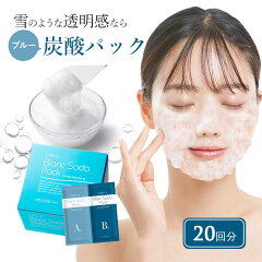 https://thumbnail.image.rakuten.co.jp/@0_mall/7esthe-pro/cabinet/esthe/goods_cosmetic_3/28186_88.jpg