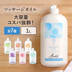 https://thumbnail.image.rakuten.co.jp/@0_mall/7esthe-pro/cabinet/esthe/goods_cosmetic_4/34148-select_88.jpg