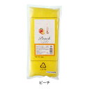 【5/1(木)限定! 店内全品P5倍】パラフィンパック ピーチの香り 450g SEVEN BEAUTY パラフィンバス パラフィンワックス パラフィンスパ ハ...