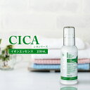 CICA エッセンス 100mL ツボクサ ヒアルロン酸 美容液 イオン導入 スキン 顔 モイスチャー フェイス 肌荒れ 予防 しっとり 乾燥肌 肌荒れ 天然製油 大容量 業務用 韓国 コスメ