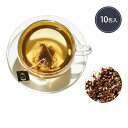 SEVENBEAUTY 野草茶 2g 10包 ハーブ茶 ハーブティー ティーバッグ ノンカフェイン ギフト