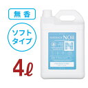 ライスブランオイル 300ml マッサージオイル ボディオイル 業務用 米ぬかオイル 米油 キャリアオイル 米ぬか油 米ぬか ボディ ライスブラン オイル オイル 送料無料 オイルマッサージ ヘアオイル 洗い流さないトリートメント ベースオイル