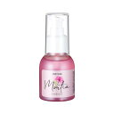 エッセンス 美容液 50mL エタノールフリー パラベンフリー 30代 プロズビ モルティア モイスチャー 保湿 透明感 植物幹細胞エキス ビタミンC誘導体 APPS セラミド コラーゲン プラセンタ 国産 日本製