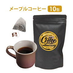 https://thumbnail.image.rakuten.co.jp/@0_mall/7esthe-pro/cabinet/esthe/goods_drink/29728_88.jpg