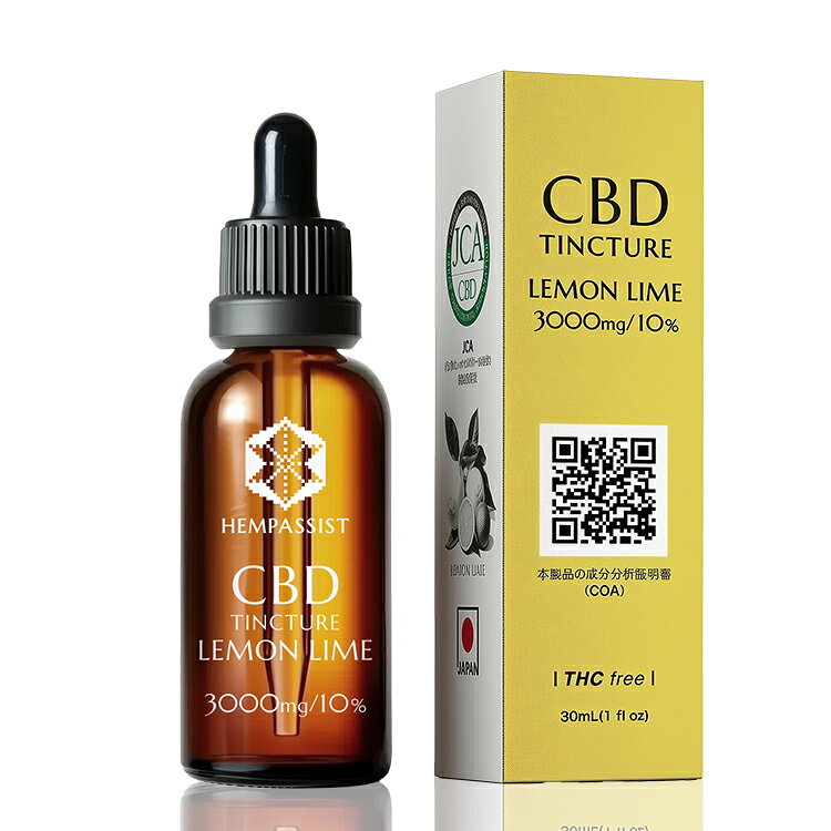 楽天市場】cbd ティンクチャー 3000mgの通販