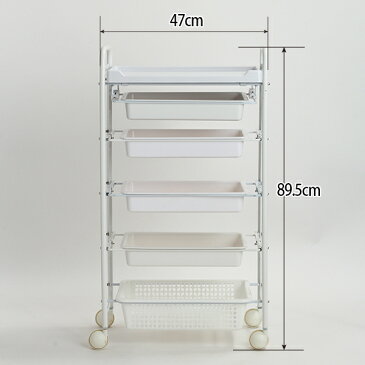 ワゴン キャスター付き 引き出し 自由組立 6段 ( 5-C ） 幅47×奥行29×高さ89.5cm [ キッチンワゴン マルチワゴン ランドリーワゴン スチール 収納 リビング インテリア エステワゴン ネイルワゴン 美容室ワゴン サロン ワゴン ラック ][ E-2-4-9 ]