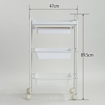 ワゴン キャスター付き 引き出し 自由組立 4段 ( 3-D ） 幅47×奥行29×高さ89.5cm [ キッチンワゴン マルチワゴン ランドリーワゴン スチール 収納 リビング インテリア エステワゴン ネイルワゴン 美容室ワゴン サロン ワゴン ラック ][ E-2-4-9 ]