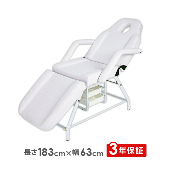 楽天市場 あす楽 ワゴン付き フェイシャルベッド ロングワイド 有孔 ホワイト 長さ1 幅63 高さ64cm エステ ベッド 施術ベッド まつげエクステ マツエク アイラッシュ サロン ベッド ベット E 2 1 2 セブンエステ楽天市場店 みんなのレビュー 楽天市場 あす楽 ワゴン付き フェイシャルベッド ロングワイド 有孔 ホワイト 長さ1 幅63 高さ64cm エステ ベッド 施術ベッド まつげエクステ マツエク アイラッシュ サロン ベッド ベット E 2 1 2 セブンエステ楽天市場店 みんなのレビュー