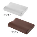 低反発枕 低反発マクラ 仰向け用 全2色 幅38×奥行26.5×高さ8cm マッサージ枕 整体枕 エステ用枕 施術用枕 マッサージ エステ マクラ まくら 枕 クッション