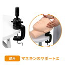 練習用 マネキン 顔 フェイス土台用ホルダー フェイスマネキン マネキン エステ用品 (10834)