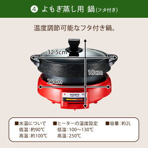 角形イスと長袖フード付きマントのセット あす楽 セット よもぎ蒸し クッション 6点 業務用 角形椅子 シート100枚 エステサロン 電気鍋 長袖フード付マント よもぎ ハーブパック袋 温活 座浴 ヨモギ 自宅 家庭用 業務用 エステサロン 韓方 座浴器 角形イスと長袖フード付きマントのセット あす楽 セット よもぎ蒸し クッション 6点 業務用 角形椅子 シート100枚 エステサロン 電気鍋 長袖フード付マント よもぎ ハーブパック袋 温活 座浴 ヨモギ 自宅 家庭用 業務用 エステサロン 韓方 座浴器
