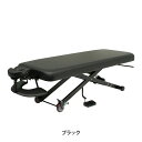 電動昇降 マッサージベッド 有孔 長さ220×幅75×高さ41〜90cm 昇降ベッド 電動昇降ベッド マッサージ ベッド 丈夫 電動 フットペダル 昇降式 整体...