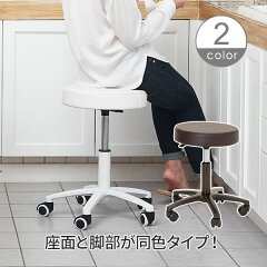 https://thumbnail.image.rakuten.co.jp/@0_mall/7esthe-pro/cabinet/esthe/goods_equipment_6/r25229-set.jpg