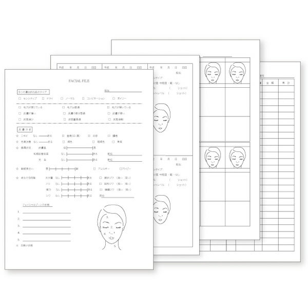 フェイシャル エステティック カウンセリング カルテ A4サイズ 6ページ×50組 カウセリングシート 診断書 説明書 エス…