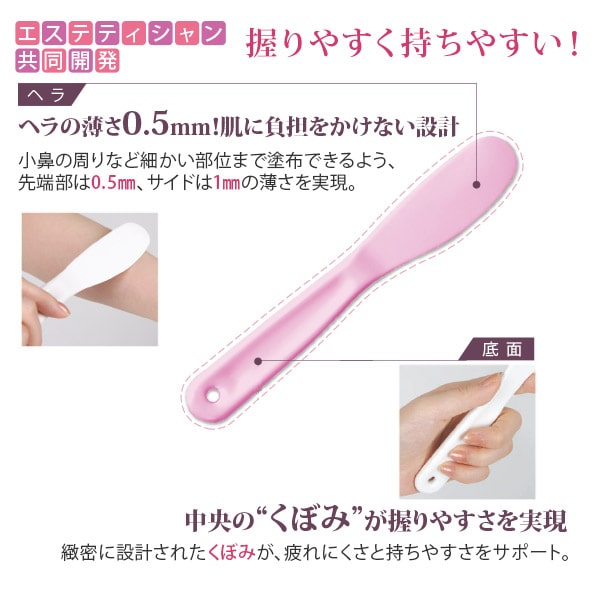 ���ѥ���� �ޥ������� L������ Ĺ��19cm �ؤ� �إ� ���ƥ��å� �ե�������륨���� ����������