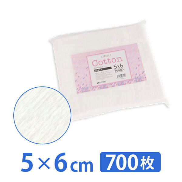 小津産業株式会社 のび〜るシートでぴったりフィット！ ELCEL セルセル 化粧用コットン 60枚入×24個（1ケース）