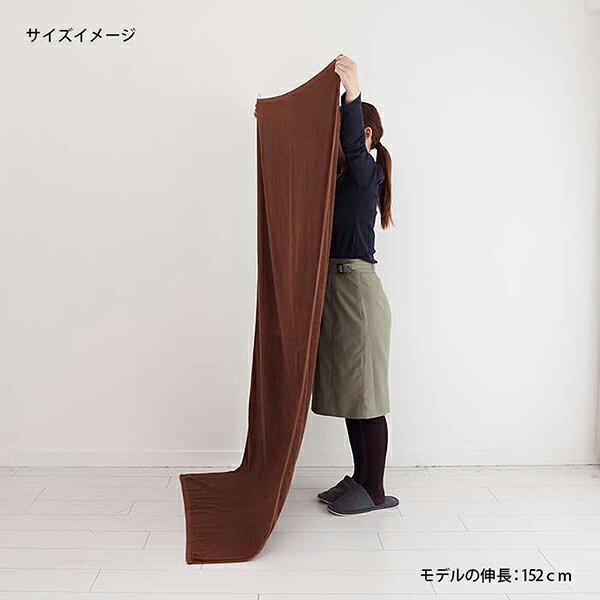 タオルシーツ 大判バスタオル 綿100％ 1920匁 90×190cm タオルケット ハーフケット ブランケット ひざ掛け 美容室 ベッドシーツ ベッドタオルエステタオル 業務用タオル 大判タオル エステサロン 無地 (2)