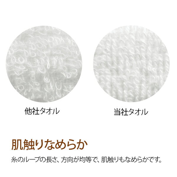 タオルシーツ 大判バスタオル 綿100％ 1920匁 90×190cm タオルケット ハーフケット ブランケット ひざ掛け 美容室 ベッドシーツ ベッドタオルエステタオル 業務用タオル 大判タオル エステサロン 無地 (3)