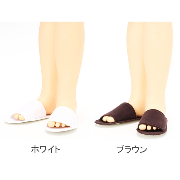 使い捨てスリッパ 厚手生地 前開き 25足入 白 茶色 個包装 不織布 アメニティ ペー...