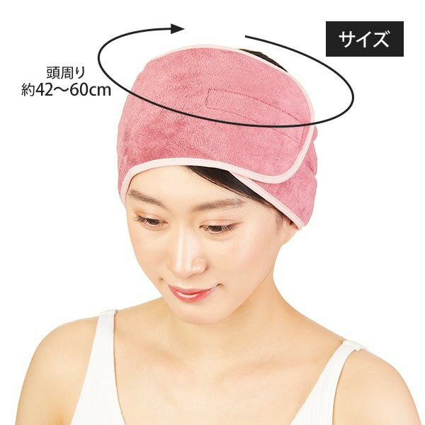 �إ������Х� �إ��Х�� �ޥ������ե����С� ®�� �ޥ��å��ơ���α�� ��42-60cm �إ������� �إ��������Х� �إ����Х�� �����ƥ����Х� �ޤȤ�ȱ �إ� ȱ ̵�� �ۿ� ����������