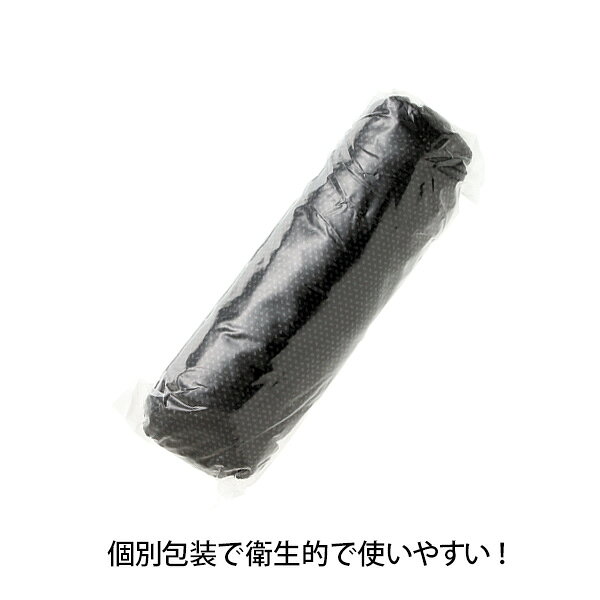 ペーパーブラ ひも留め フリーサイズ 50枚入×10セット ペーパーブラジャー 紙ブラ 使い捨てブラジャー 使い捨てブラ 使い捨て下着 使い捨て ディスポ ブラジャー ブラ 下着 旅行 携帯 入院 介護 エステ用品 防災 (3)