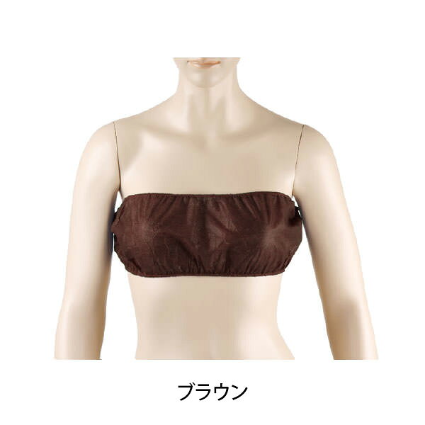 �ڡ��ѡ��֥� �Ҥ�α�� �ե꡼������ 50���� �ڡ��ѡ��֥饸�㡼 ��֥� �Ȥ��Τƥ֥饸�㡼 �Ȥ��Τƥ֥� �Ȥ��Τ� �ǥ����� �֥饸�㡼 �֥� ���� ι�� ���� ���� ��� ���������� �ɺ� (c003-8-set)