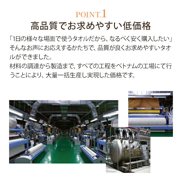 バスタオル 綿100％ 1190匁 3枚セット 70×130cm エステタオル カラータオル コットン 業務用タオル エステサロン 無地 大判 おおきめ セミ シャーリング エステ用品 ホテル 介護 旅館 (3)
