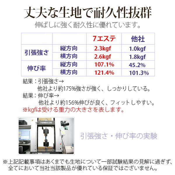 papershortsnew_5