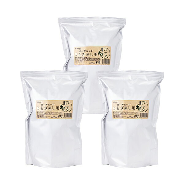 ��⤮���� ��⤮ �ѥå� �� yomogi �������˥å� JASǧ�� 20g��20������3�ĥ��å� ���� ���� ��⥮ ���� ������ ��̳�� �����ƥ����� ���� ����� �ڹ� ʴ�� ������