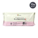 大人用 からだふき ウェットタオル 22×19cm 70枚入×10個 700枚入 介護タオル 清拭タオル ウエットタオル 濡れタオル 使い捨てタオル ディスポタオル ボディタオル ウェットティッシュ 介護 大判 使い切り タオル 国産