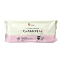 大人用 からだふき ウェットタオル 22×19cm 70枚入 介護タオル 清拭タオル ウエットタオル 濡れタオル 使い捨てタオル ディスポタオル ボディタオル 体拭き ウェットティッシュ 介護 大判 使い切り タオル 国産 業務用