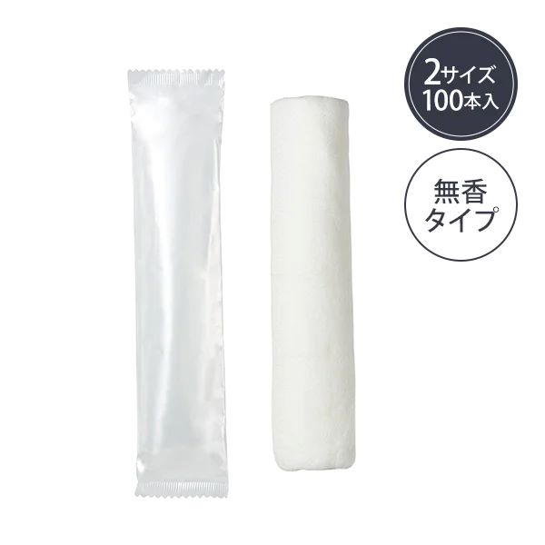 おしぼり ウェットティッシュ 100本 お手拭き 使い捨て 日本製 個包装 ノンアルコール 厚手 丸型 不織..