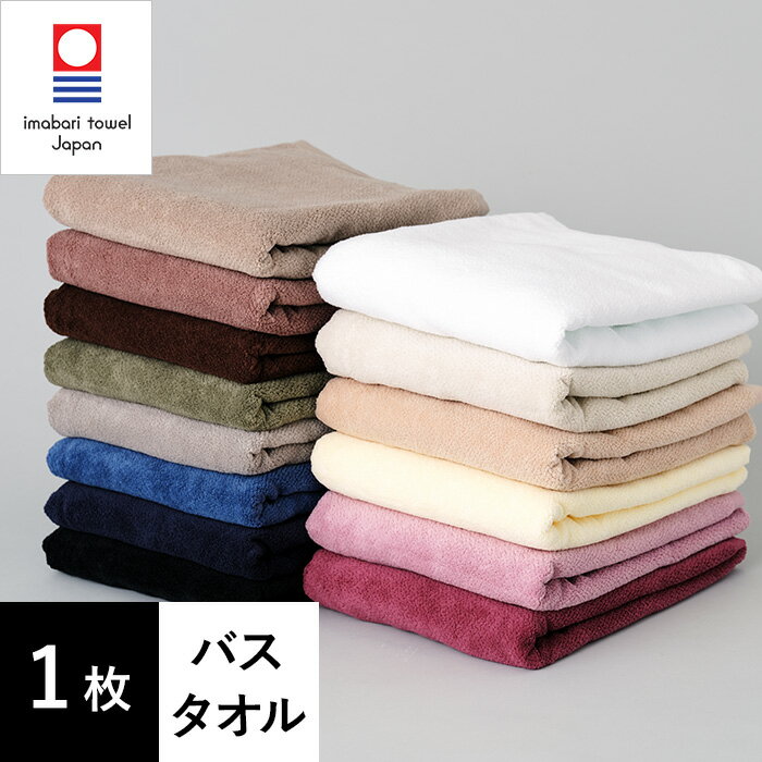 ペンドルトン ジャガード バスタオル PENDLETON XB218 JACQUARD BATH TOWEL ネイティブ柄 スパタオル ブランケット タオル Blanket アウトドア キャンプ バスタオル 誕生日プレゼント ラッピング sale セール