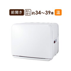 https://thumbnail.image.rakuten.co.jp/@0_mall/7esthe-pro/cabinet/esthe/goods_machinery/26749_88.jpg