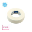 サージカルテープ 3M 幅12.5mm×長さ9m まつげエクステ まつ毛エクステ まつエク マツエク まぶた 保護 固定 テープ
