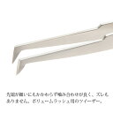 まつげエクステ ツイーザー WORLD LASH ステンレス製 日本製 L字型ショート ツィーザー ツイザー 毛抜き ピンセット アイラッシュ まつ毛エクステ ...