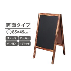 https://thumbnail.image.rakuten.co.jp/@0_mall/7esthe-pro/cabinet/home_care/goods/24304_88.jpg