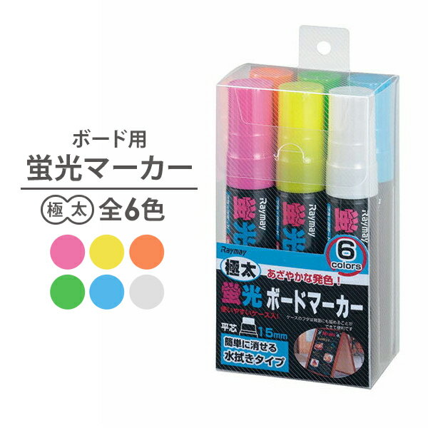 【10%OFFクーポン】Too トゥー コピックスケッチ Black ブラック COPIC メーカー品番100