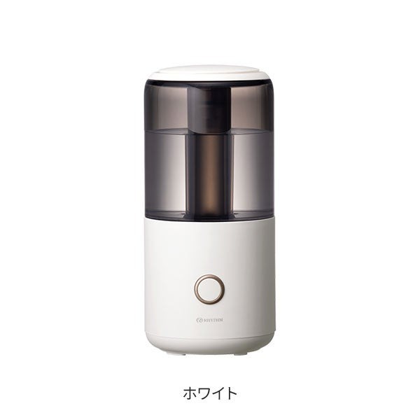 【10%OFF! 6/11 火 1:59まで】MIST Mini ミスト 加湿器 卓上 小型 コンパクト アロマ 精油 エッセンシャルオイル 超音波振動式 リズム RHYTHM ホワイト 大容量 タンク おしゃれ オフィス キャ…