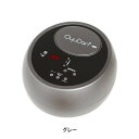 温水循環ユニット OyuDan オユダン ボイラー 湯たんぽ ゆたんぽ 電動 コンセント むくみ 冷え性 冷え症 末端冷え症 温活 グッズ 全身 お腹 腰 太も...