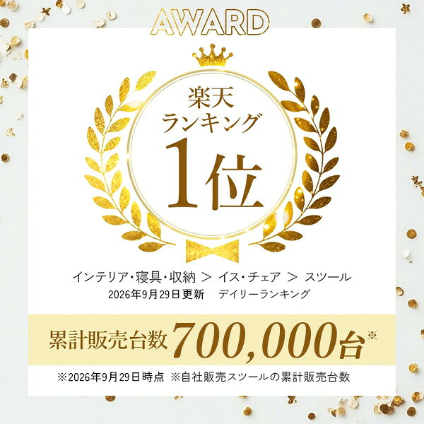 スツール OR キャスター付き 丸椅子 昇降 高さ38.5-50.5cm キャスター付き椅子 キャスター キッチン ダイニング 高さ調節 回転椅子 スツール 椅子 チェア スツール 椅子 チェア エステ ネイル サロン おしゃれ カット 美容室 オフィス 7esthe-pro-10026021 ララマル楽天市場店 サンプル画像3