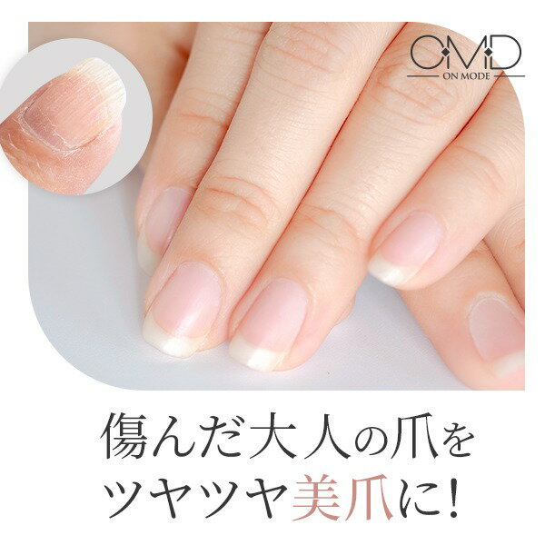 IKUTSUME �ͥ��륻��� �ͥ��륪���� ������ �ڥ󥿥��� �ϥ��ݥ˥����� ���ե� �ץ쥼��� ���� �ݼ� �佤 ������ ���� �������� ���� ���塼�ƥ����륪���� ����ߥ� �ͥ��� ���� ����եͥ��� OMD