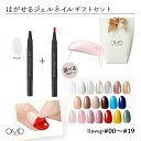 【最大800円OFFクーポン！～4/17 9:59】