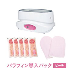 https://thumbnail.image.rakuten.co.jp/@0_mall/7esthe-pro/cabinet/nail/goods_machinery/nl304_88.jpg